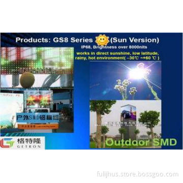GS8 Series (Sun Version) Outdoor SMD LED Display Over 8000